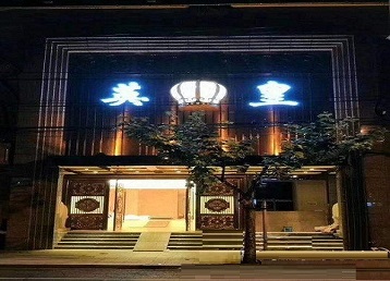 浦城哪个KTV出台陪酒服务好-英皇国际KTV消费服务点评